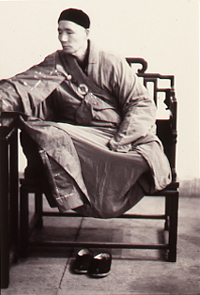 Raleigh Robinson
